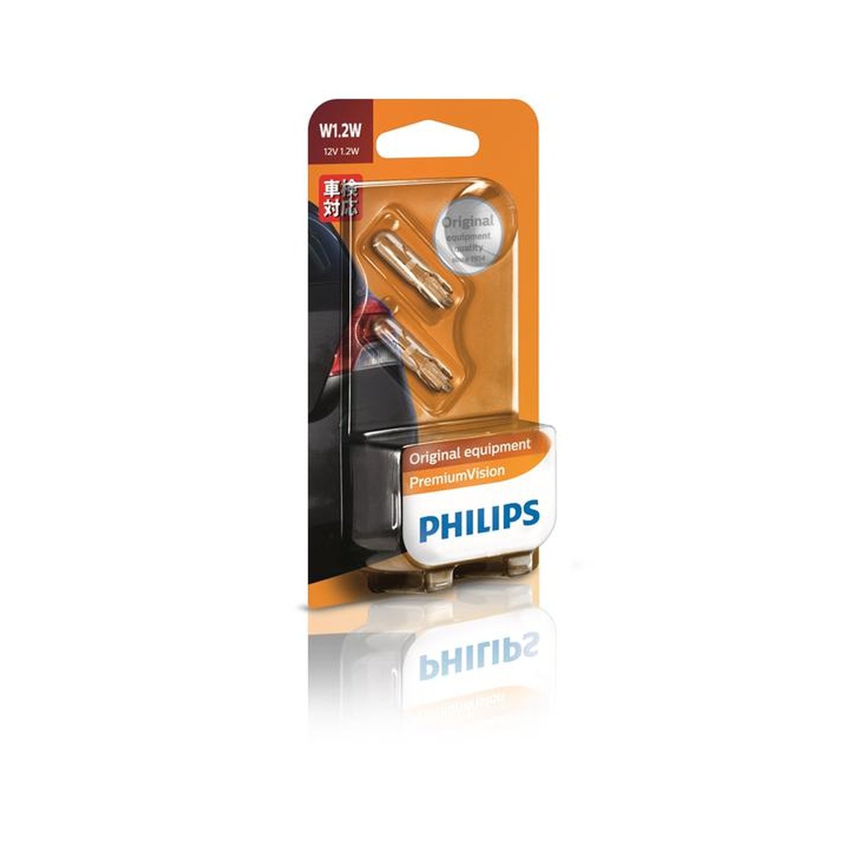 Philips Vision T5 Wedge Globe 12V 1.2W (2Pk) 12516B2