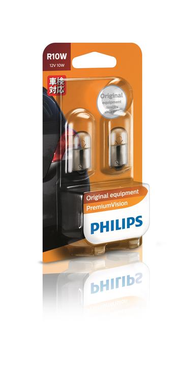 Philips Bayonet Globe 12V 10W 12814B2
