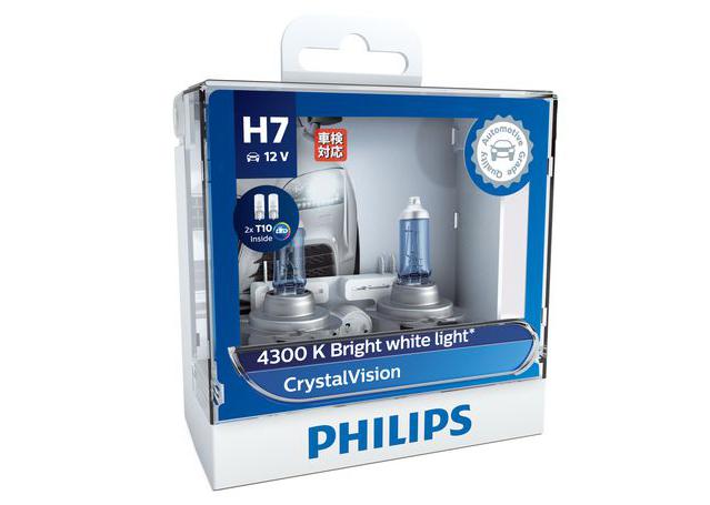 Philips 12972CVSL - Crystal Vision H7 Globe PX26D 12V 55W