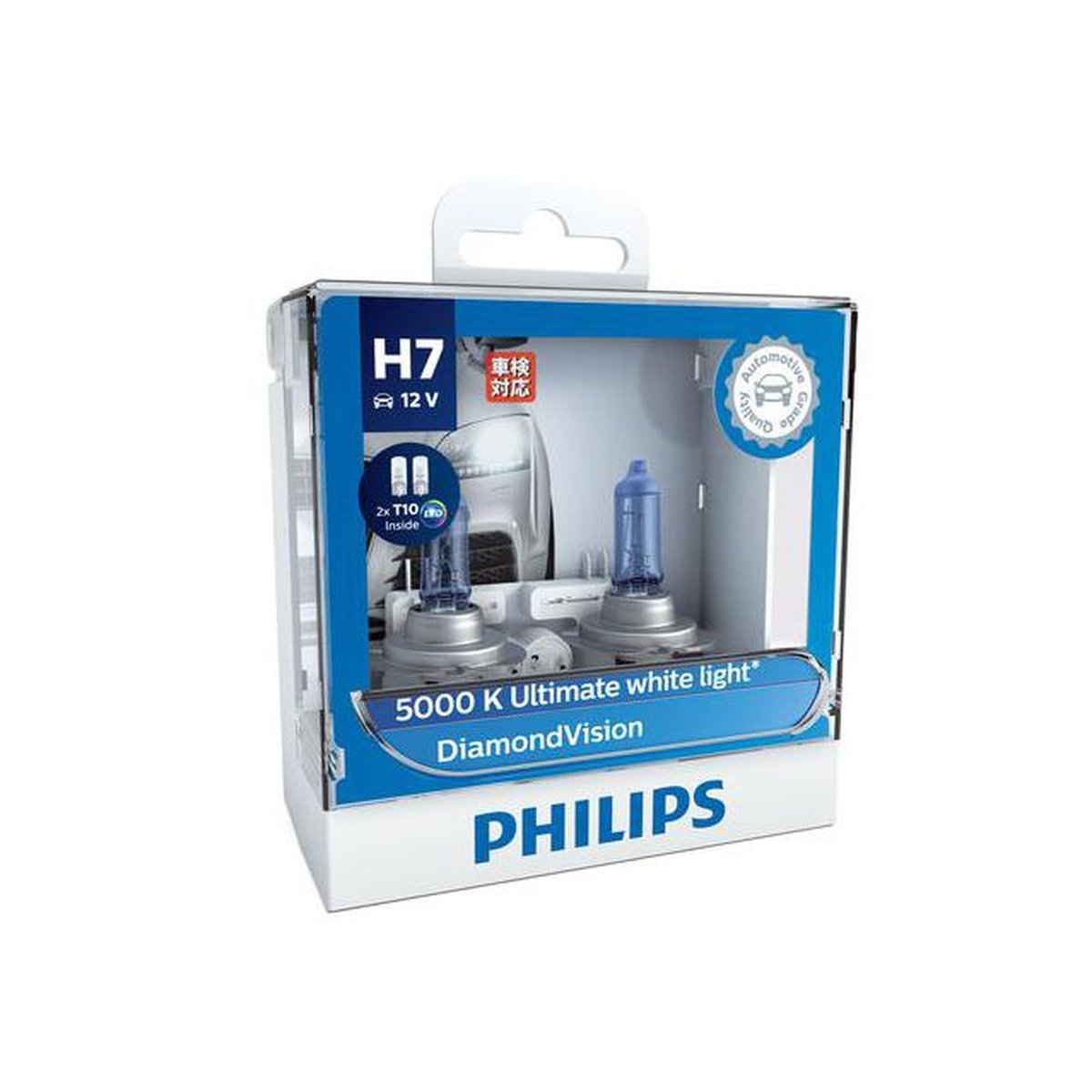 Philips 12972DVSL - Diamond Vision H7 Globe PX26D 12V 55W