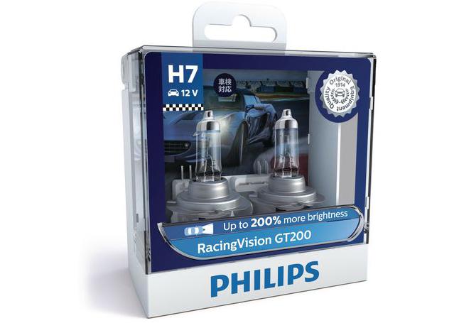 Philips 12972RGTS2 - RacingVision GT200 H7 PX26D Globe 12V 55W (2Pk)