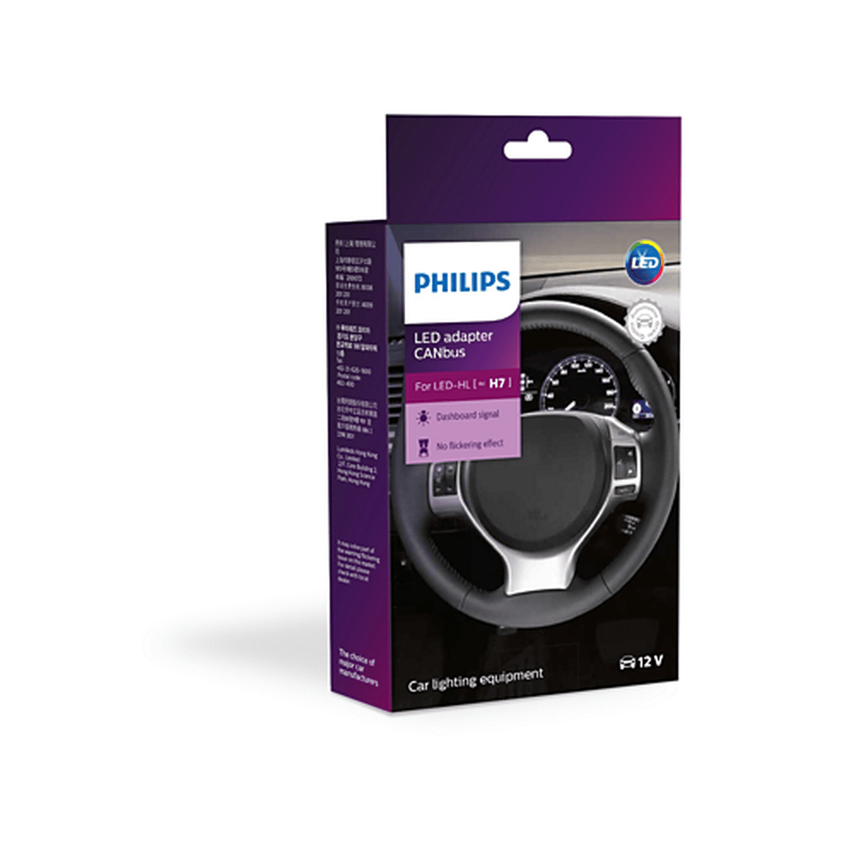 Philips LED Canbus Adapter H7 12V 18952C2