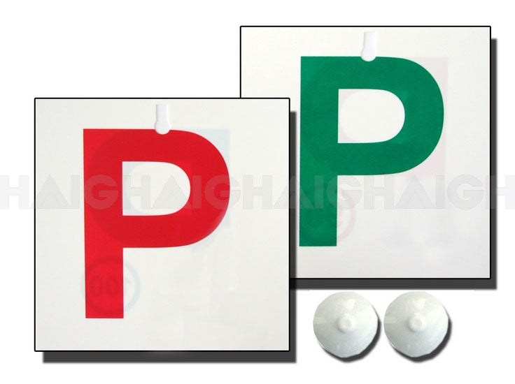 Haigh Plate P Red/Green Double Sided Suction C PP3