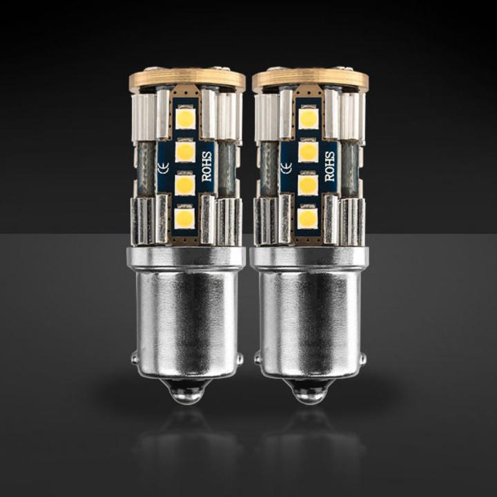 STEDI 2 Pack BA15S 1156 S25 P21W P21W 7507