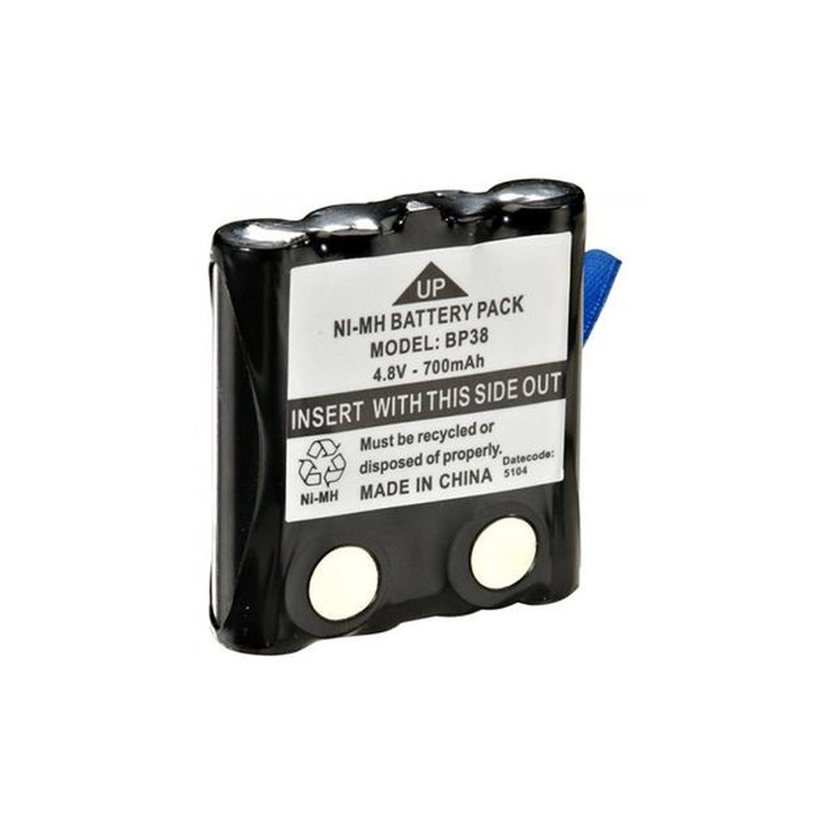 Uniden Ni-MH Battery Pack 800mAh BP1013