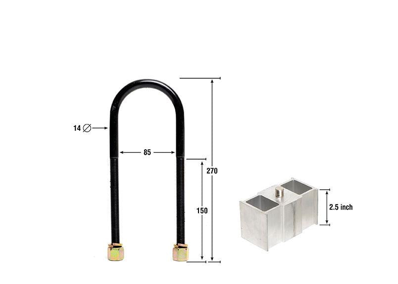 Whiteline KLB113-25 Lowering Block Kit