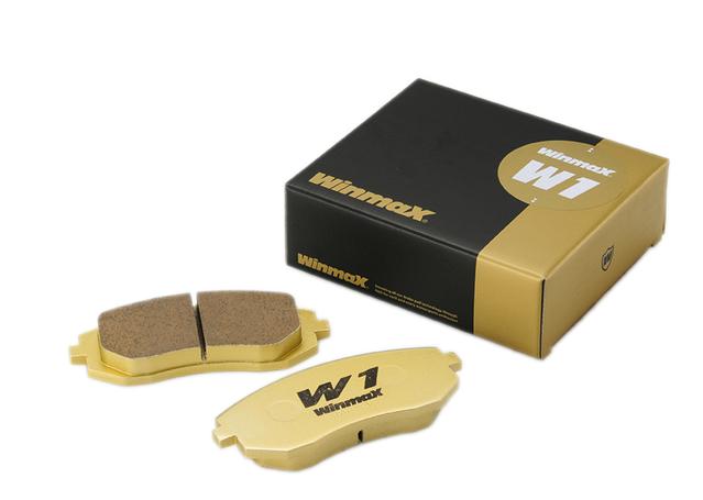 Winmax W1 Sport Rear Brake Pad Set WMP378-W1