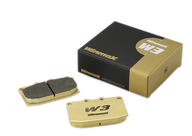 Winmax W3 Circuit Brake Pad Set WMP1309-12.5-W3