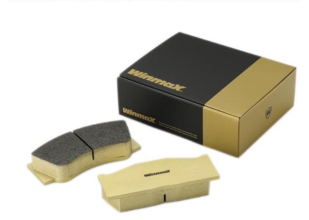 Winmax W6.5 Race Front Brake Pad Set WMP1509-W6.5