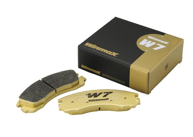 Winmax W7 Race Rear Brake Pad Set WMP739-W7