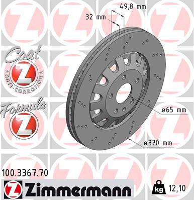 Zimmermann Formula Z Brake Rotor Pair 370mm Front 100.3367.70
